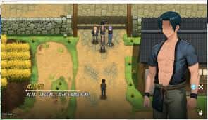 幸福岛幻想官网|V1.0.6.0中文免费下载全息投影